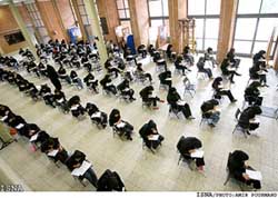 What Does the Education System Look Like in Iran?